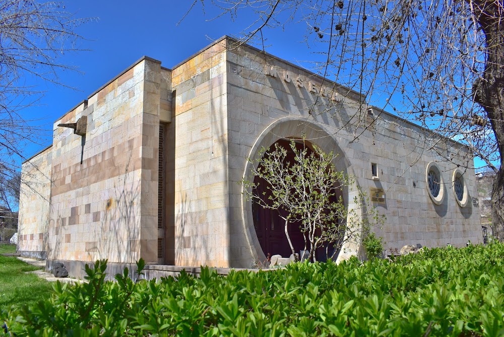 Վայոց Ձորի պատմության թանգարան (Vayots Dzor History Museum)