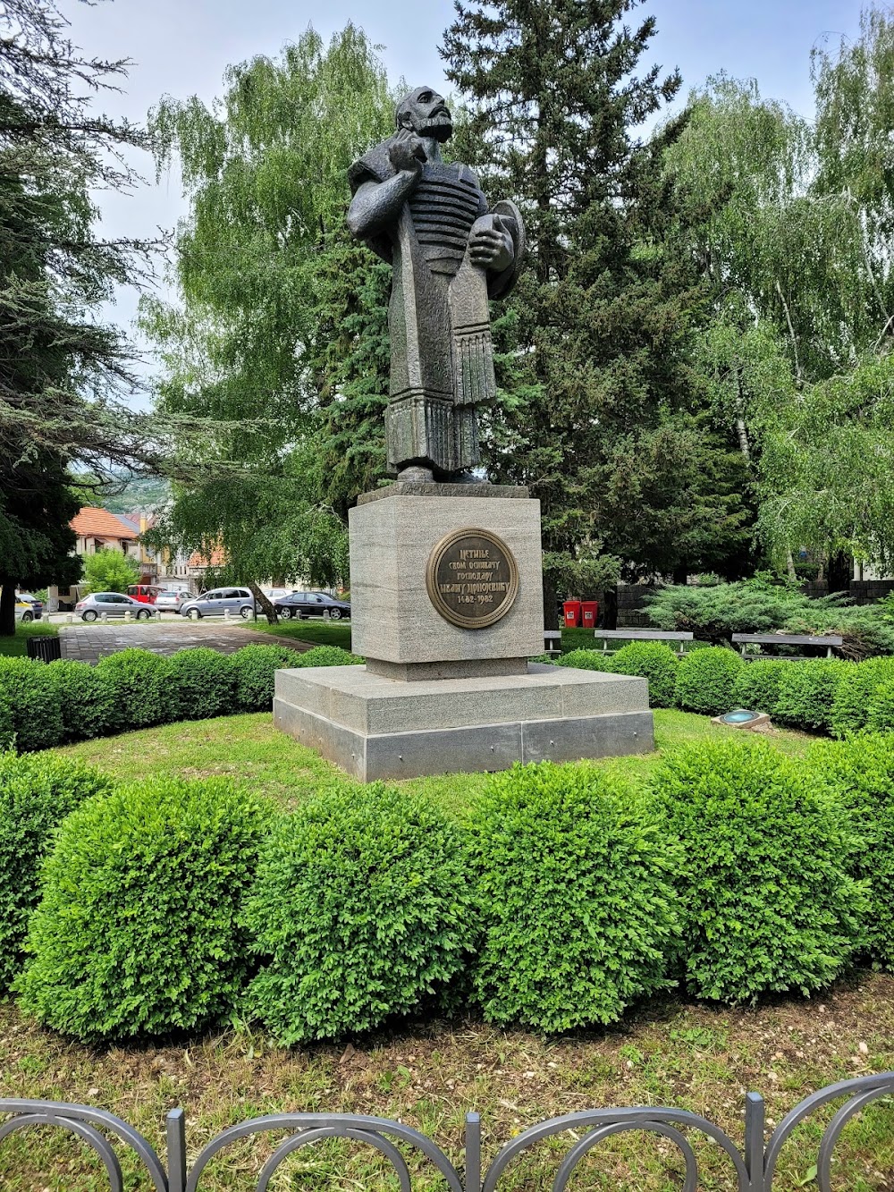 Monument to Ivan Crnojević