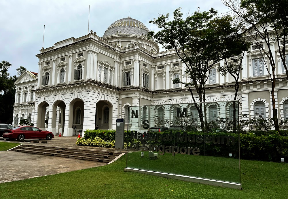 新加坡国家博物院 (National Museum of Singapore)