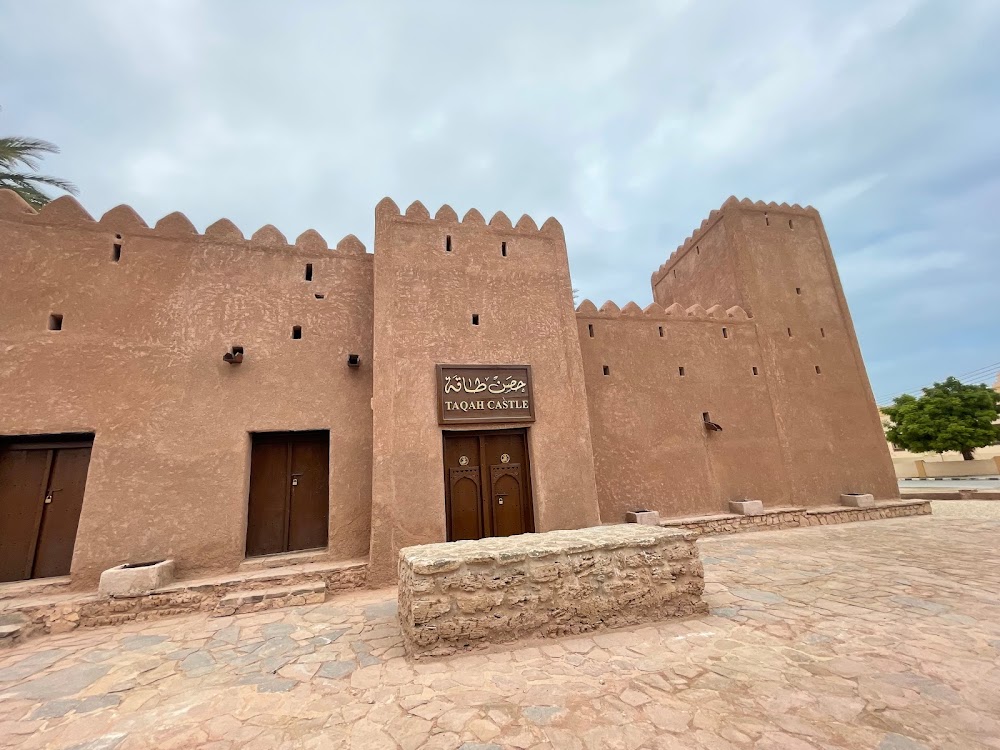 قلعة طاقة (Taqa Castle)