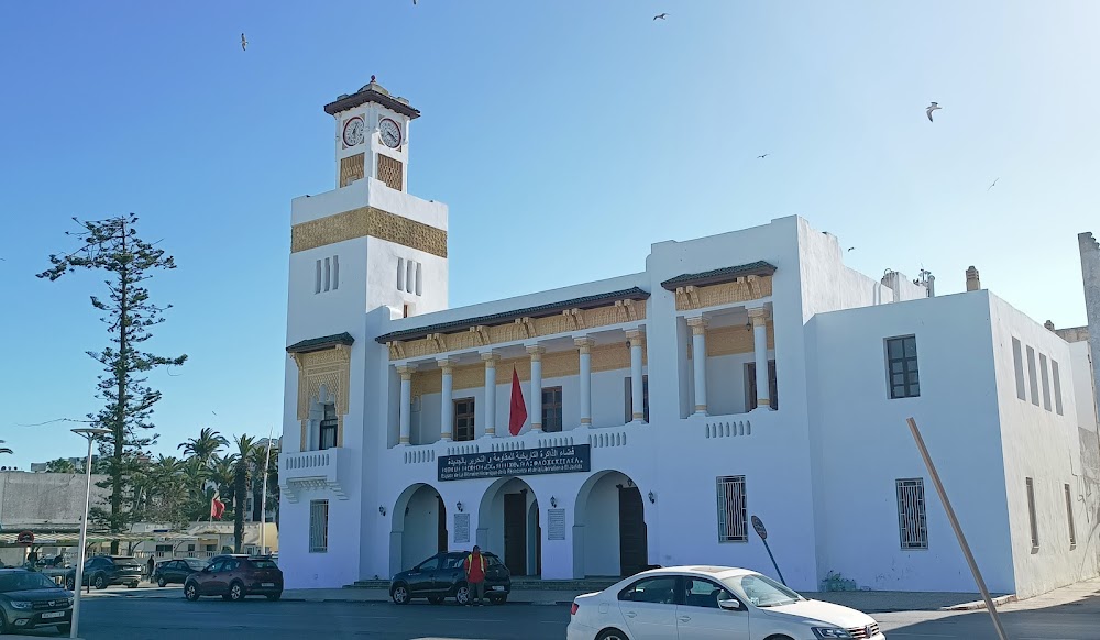 Musée Municipal d'El Jadida (El Jadida Municipal Museum)