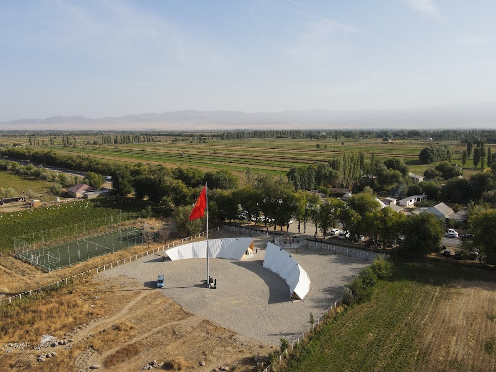 Талас музейи (Talas Museum)