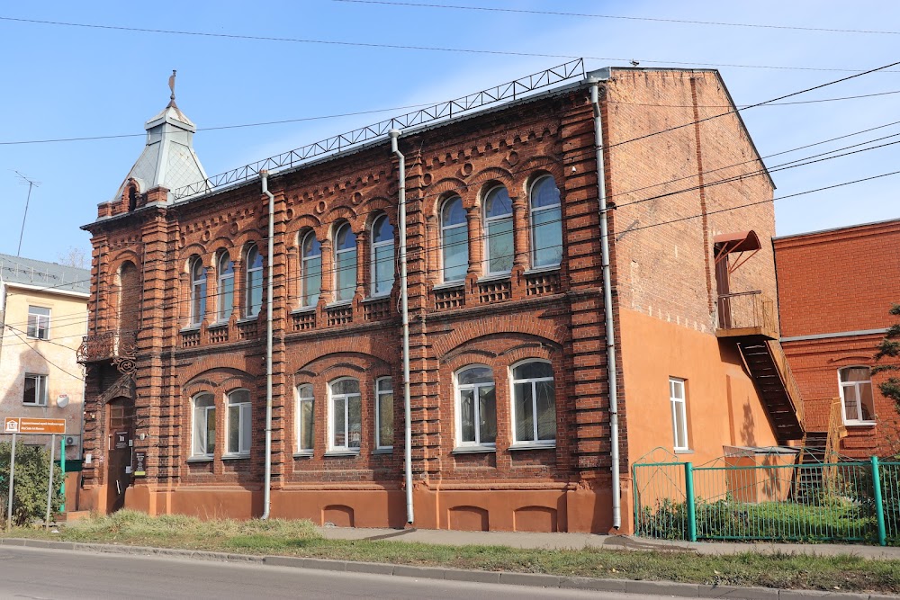 Алтайский краевой художественный музей (Altai Krai Art Museum)