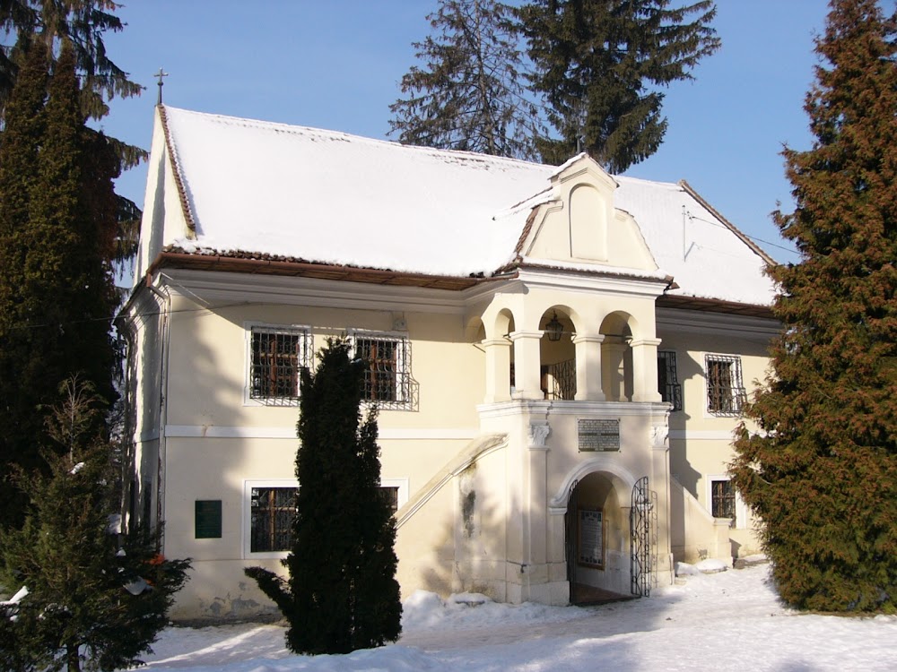 Prima Școală Românească (First Romanian School)