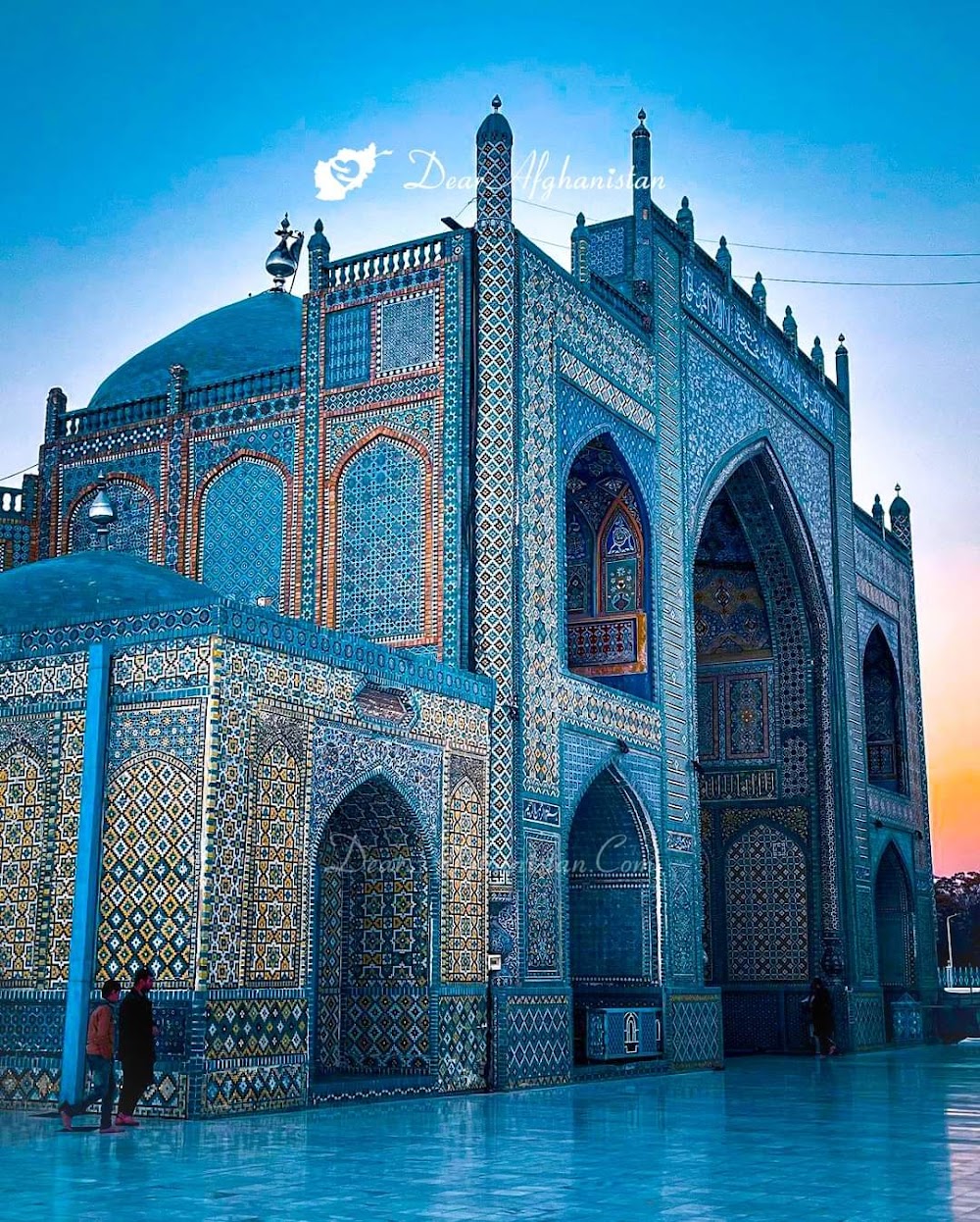 مزار شریف (Shrine of Hazrat Ali)