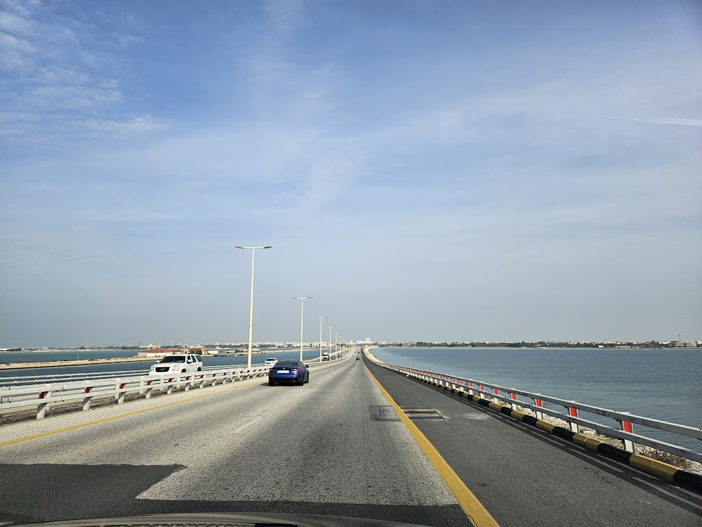 King Fahd Causeway