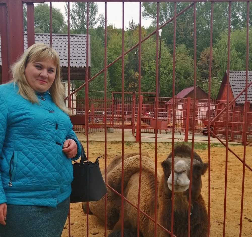 Липецкий зоопарк (Lipetsk Zoo)