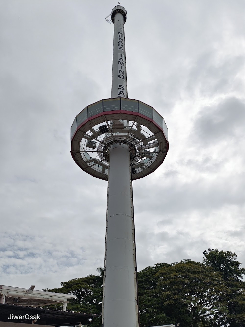 Menara Taming Sari (Menara Taming Sari)