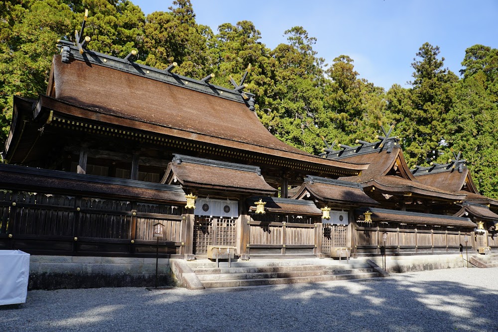 熊野本宮大社 (Kumano Hongu Taisha)