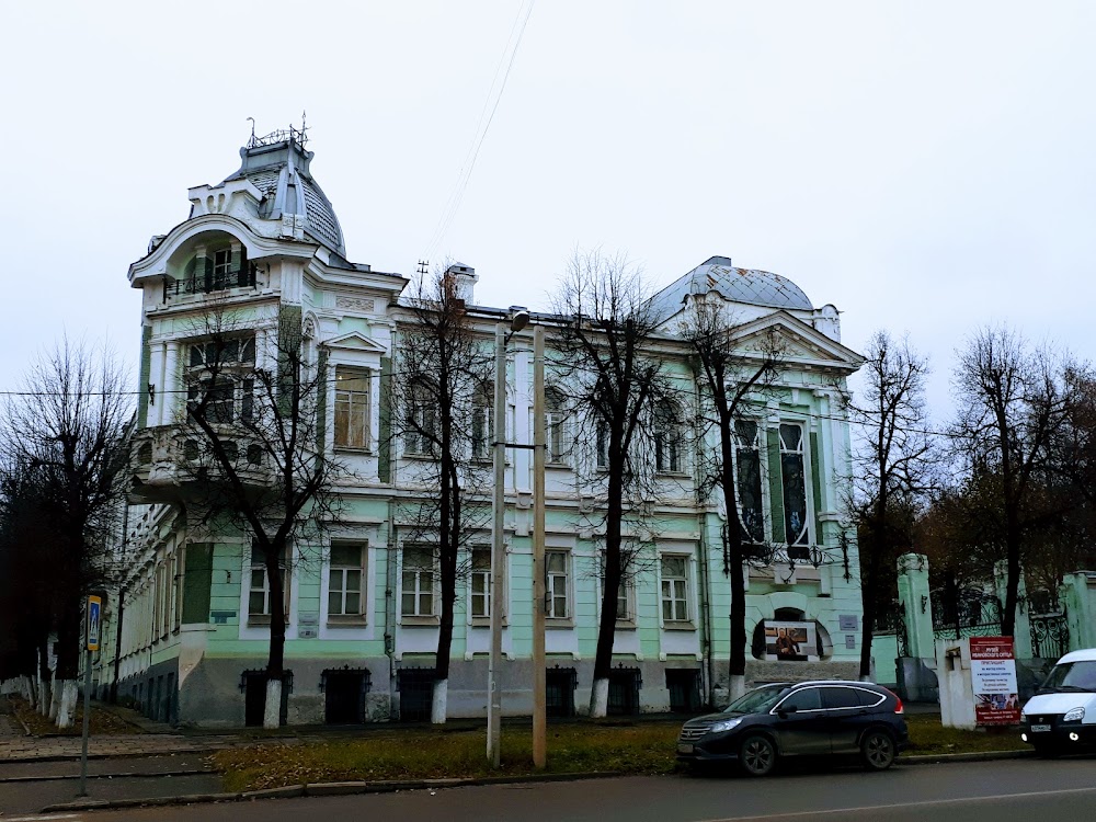 Ивановский краеведческий музей (Local Lore Museum of Ivanovo)