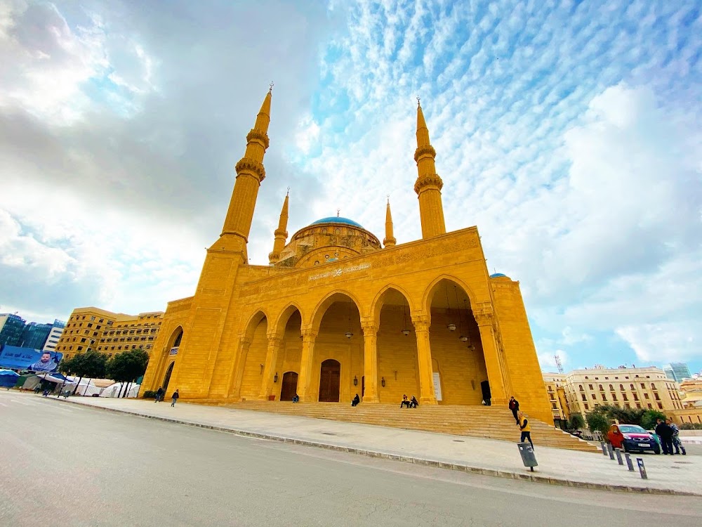 مسجد محمد الأمين (Mohammad Al-Amin Mosque)