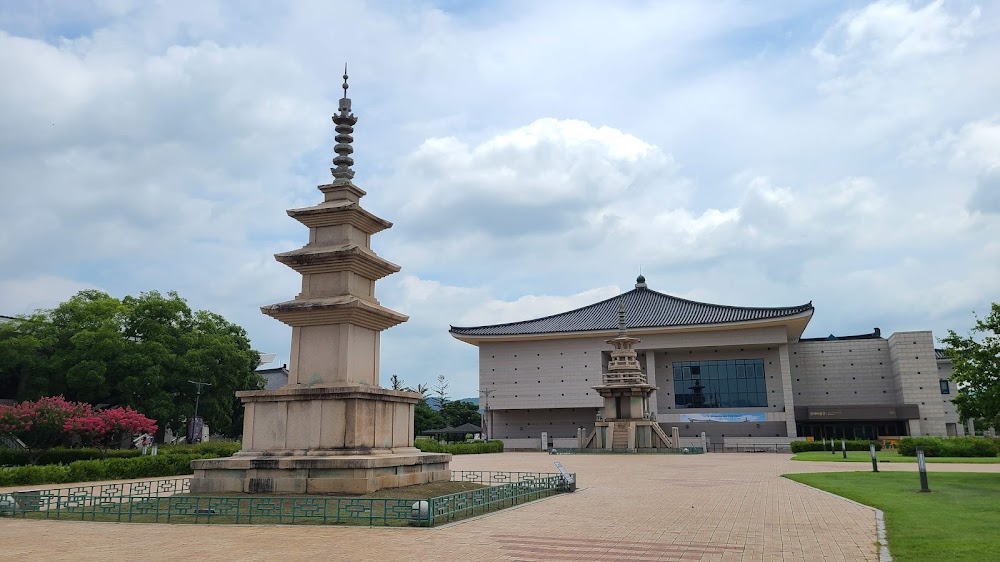 경주국립박물관 (Gyeongju National Museum)