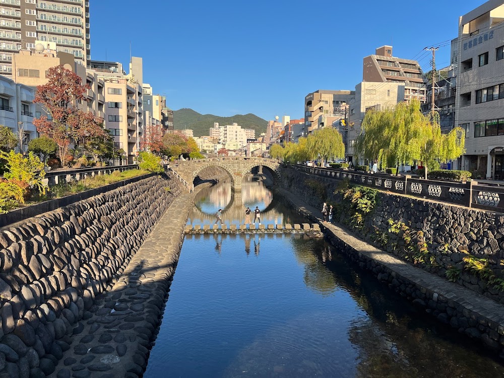 眼鏡橋 (Megane Bridge)