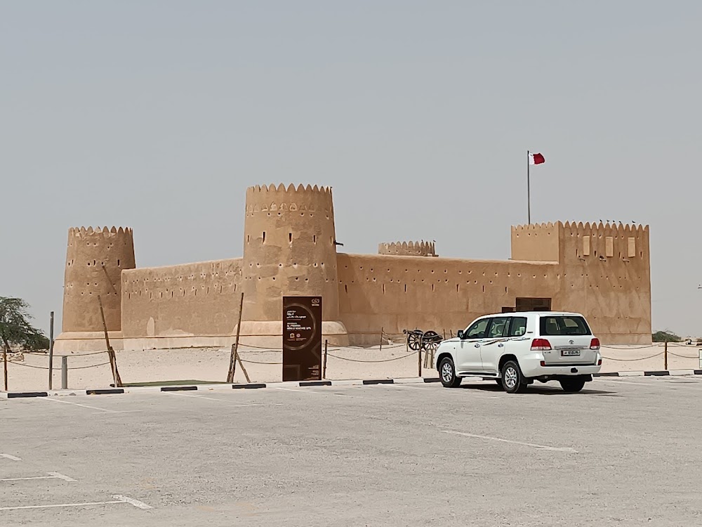 قلعة الوجبة (Al Wajbah Fort)