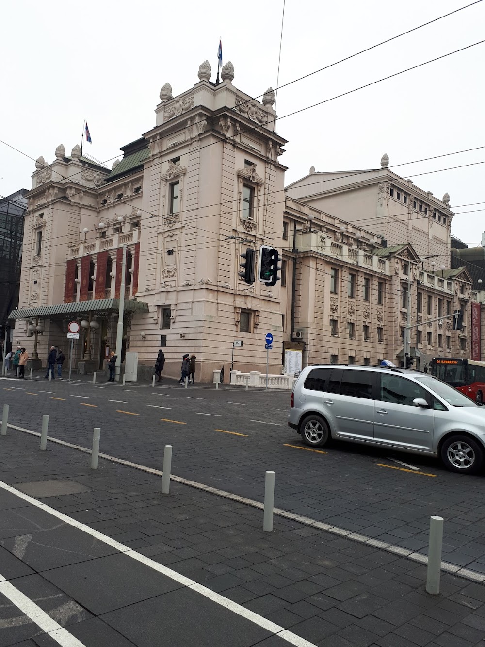 Trg Republike (Republic Square)