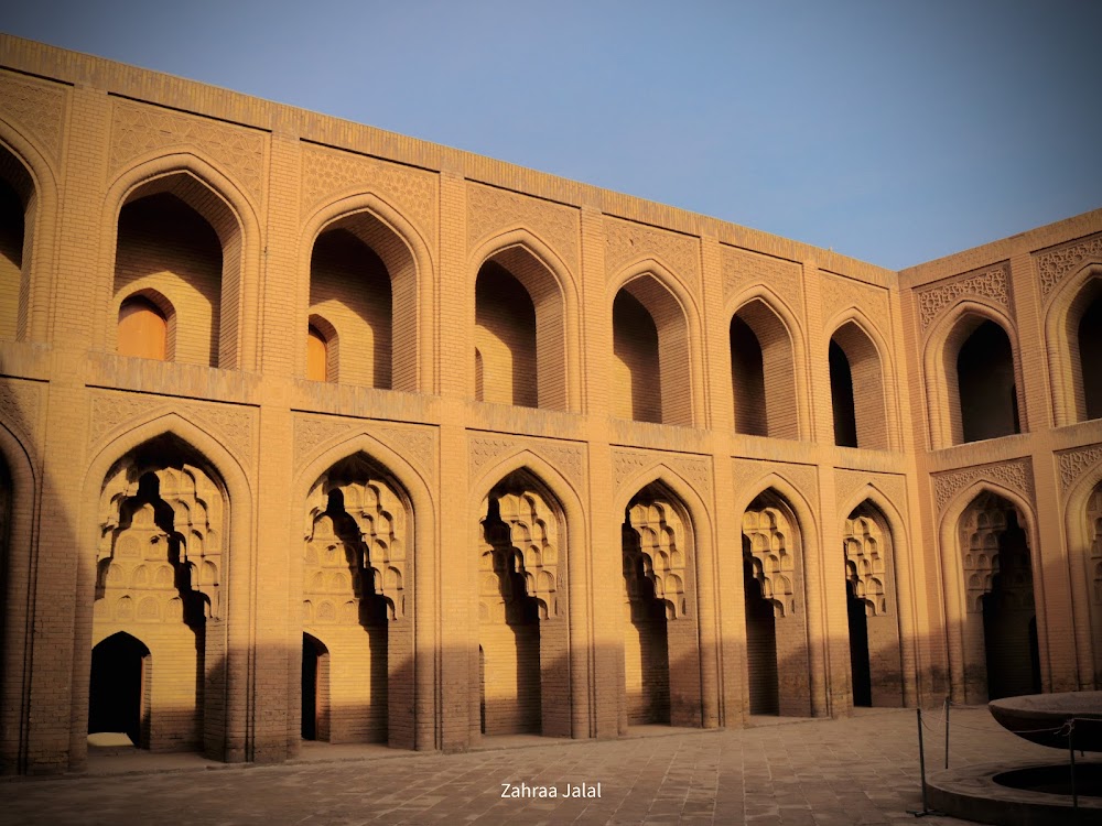 قصر العباسيين (Abbasid Palace)