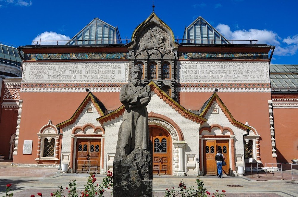 Государственная Третьяковская галерея (State Tretyakov Gallery)