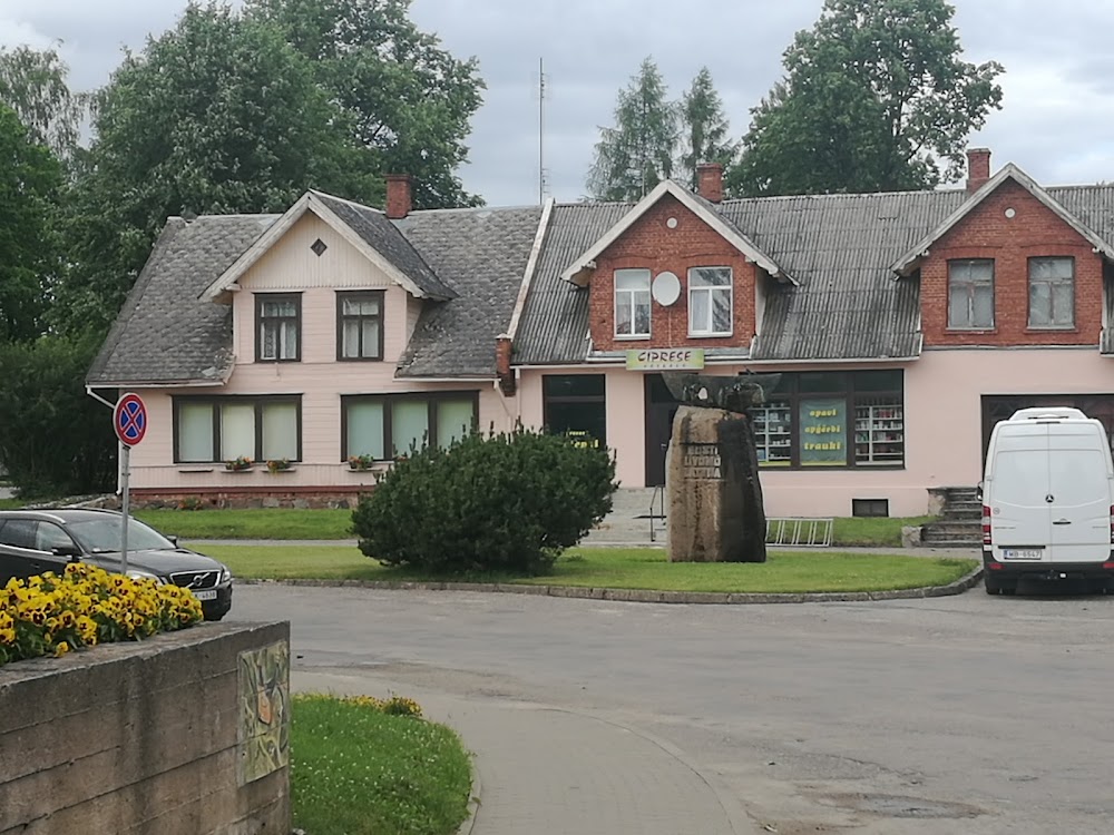 Staiceles novadpētniecības muzejs (Staicele Local History Museum)