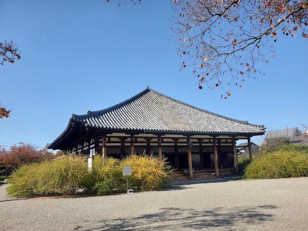 元興寺 (Gango-ji Temple)