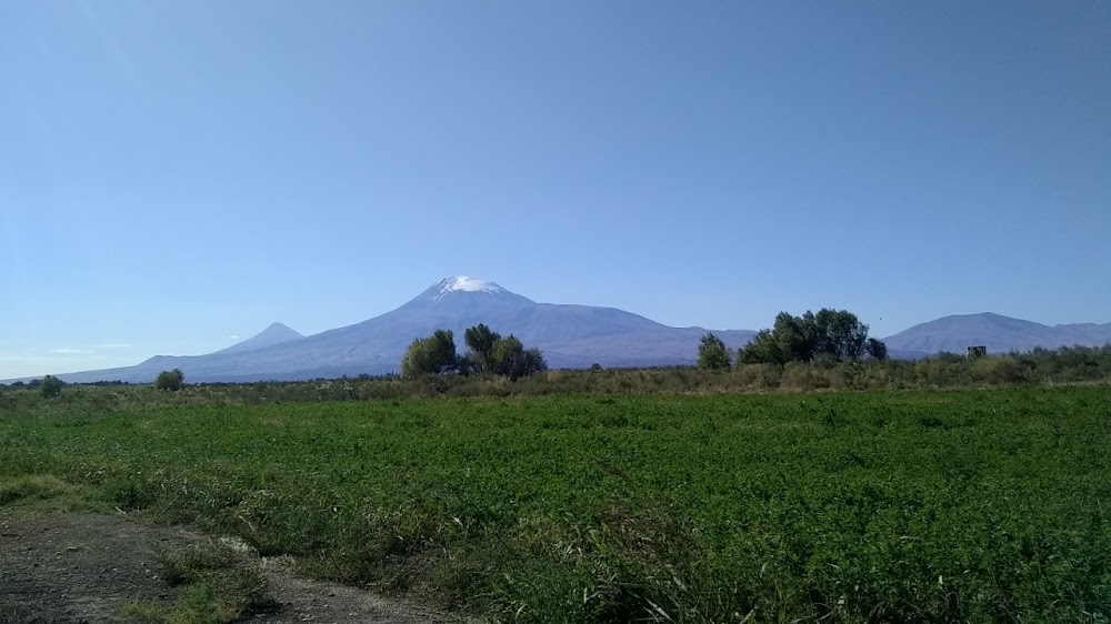 Երասխահուն (Yeraskhahun)