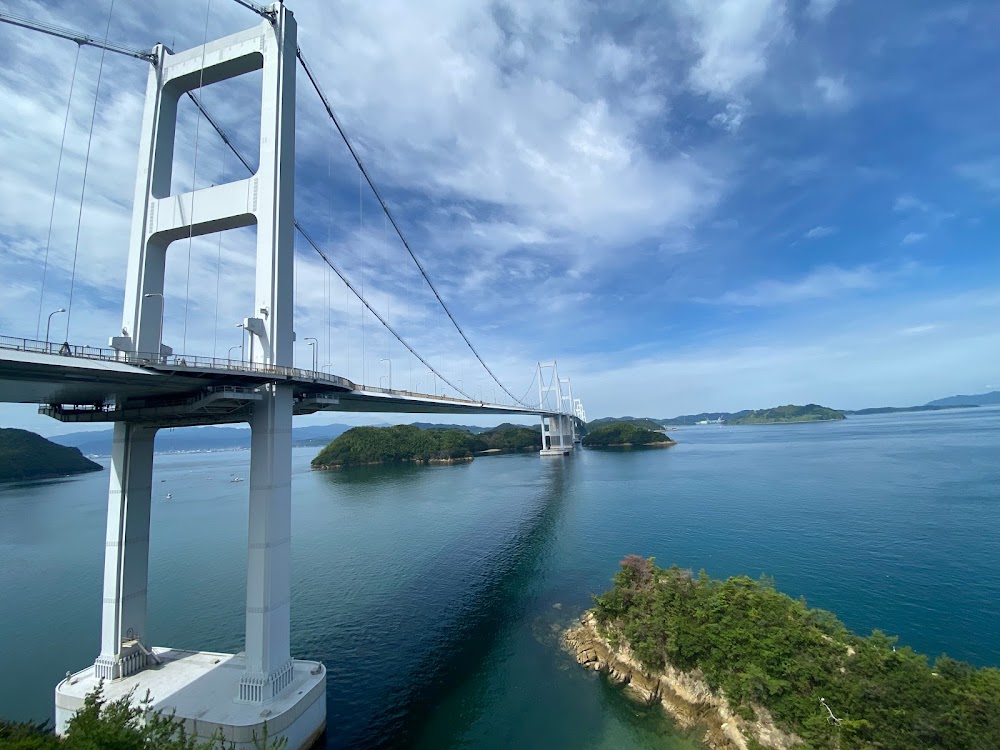 来島海峡大橋 (Kurushima Kaikyo Bridge)