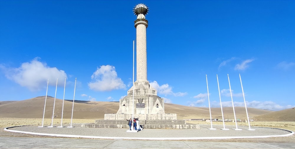 Santuario Histórico de Chacamarca (Santuario Histórico de Chacamarca)