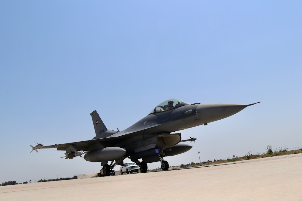 قاعدة العبيدي الجوية (Al-Obeidi Air Base)