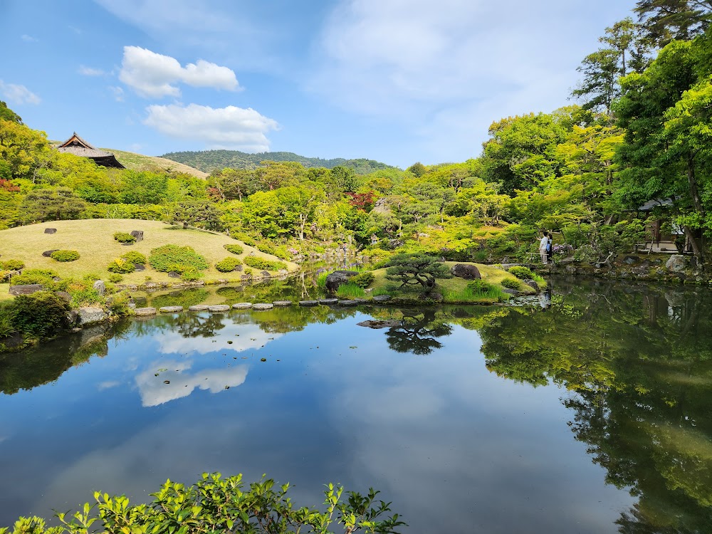 依水園 (Isuien Garden)