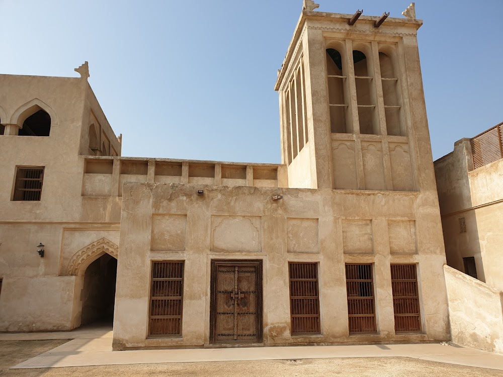 Shaikh Isa bin Ali House