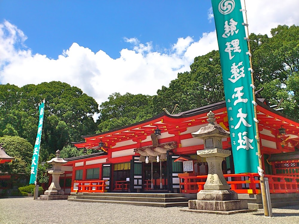 熊野速玉大社 (Kumano Hayatama Taisha)