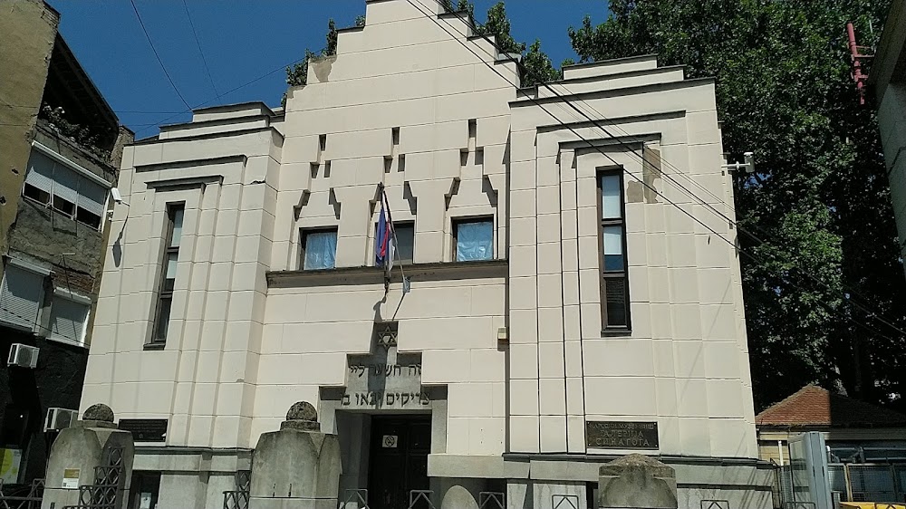 Niška Sinagoga (Niš Synagogue)