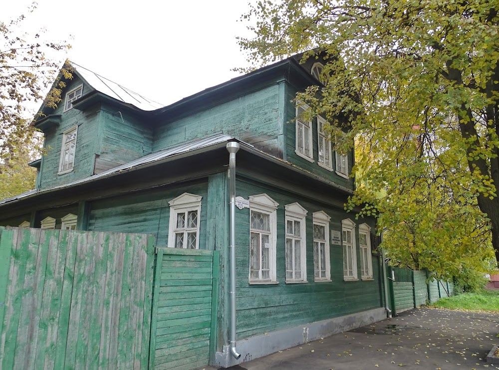 Дом-музей Д.Г. Бурлина (House-Museum of D.G. Burylin)