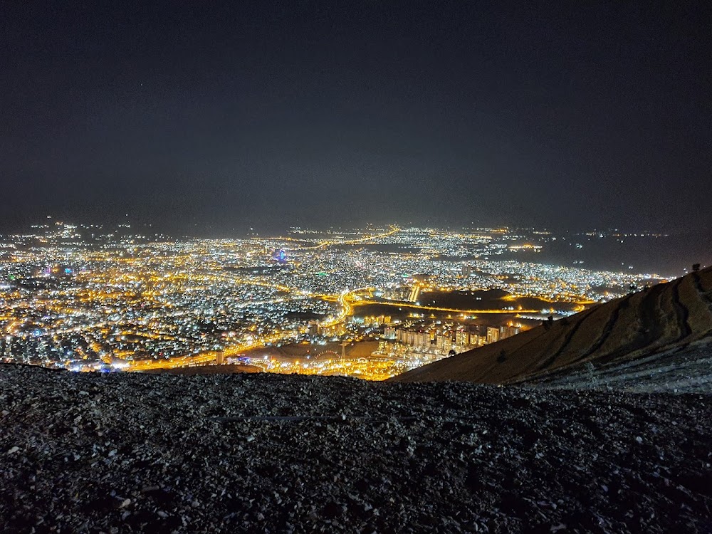 شاخی گۆیژه (Goizha Mountain)