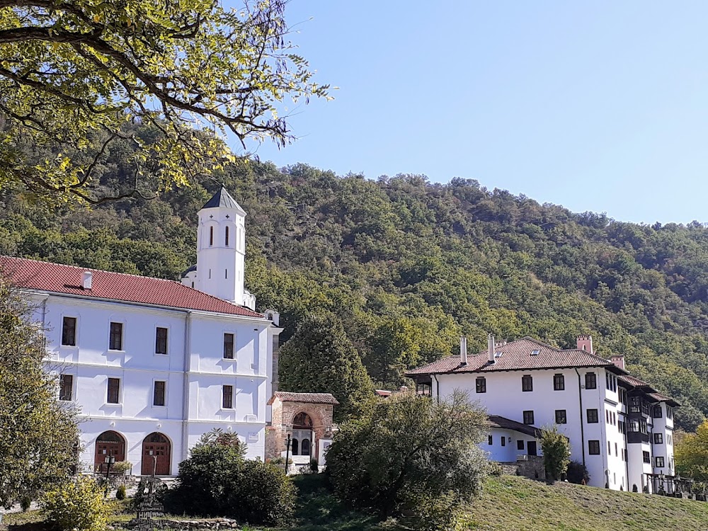 Манастир Прохор Пчињски (Prohor Pčinjski Monastery)