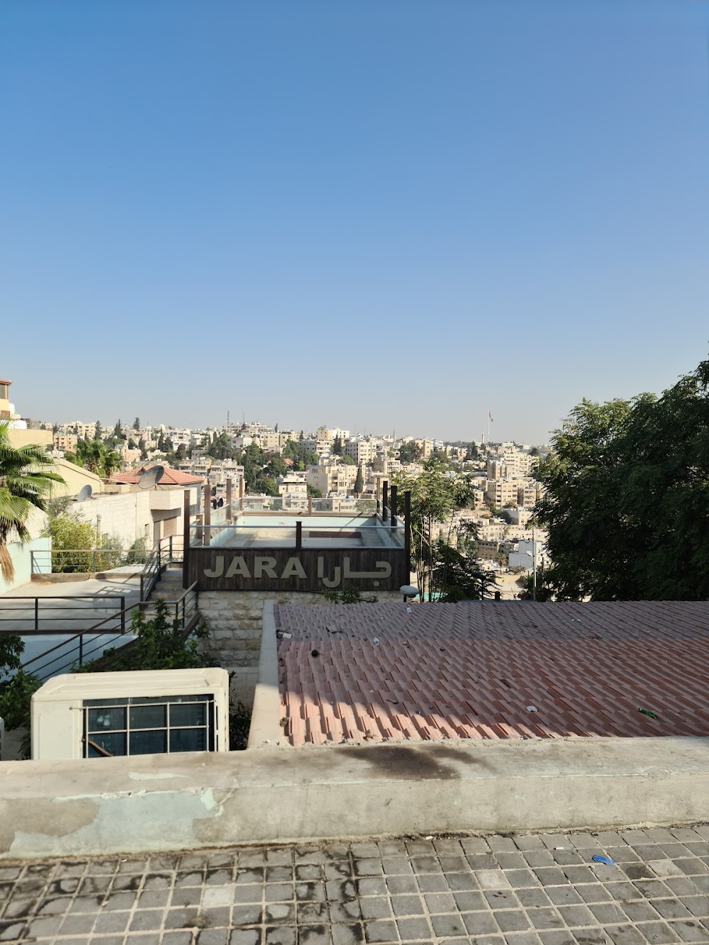 شارع الرينبو (Rainbow Street)