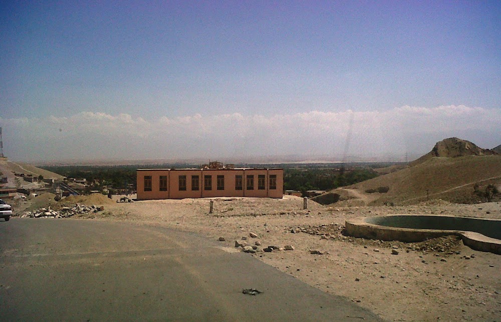 بند درونته (Darunta Dam)