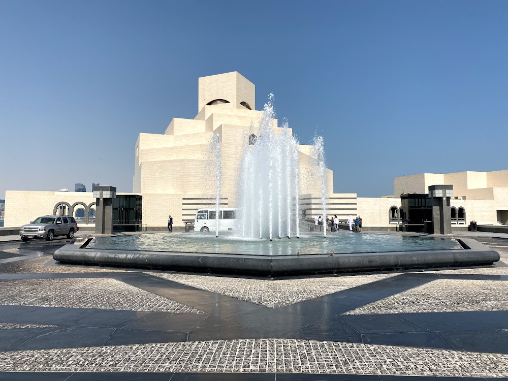 موزه هنر اسلامی (Museum of Islamic Art)