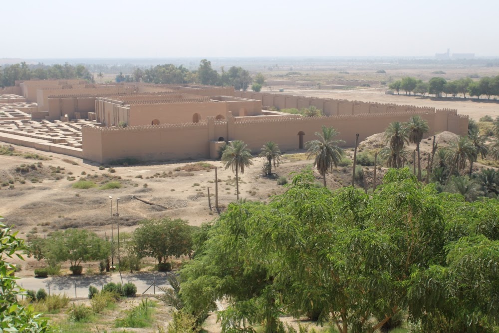 القصر الجنوبي لبابل (Southern Palace of Babylon)