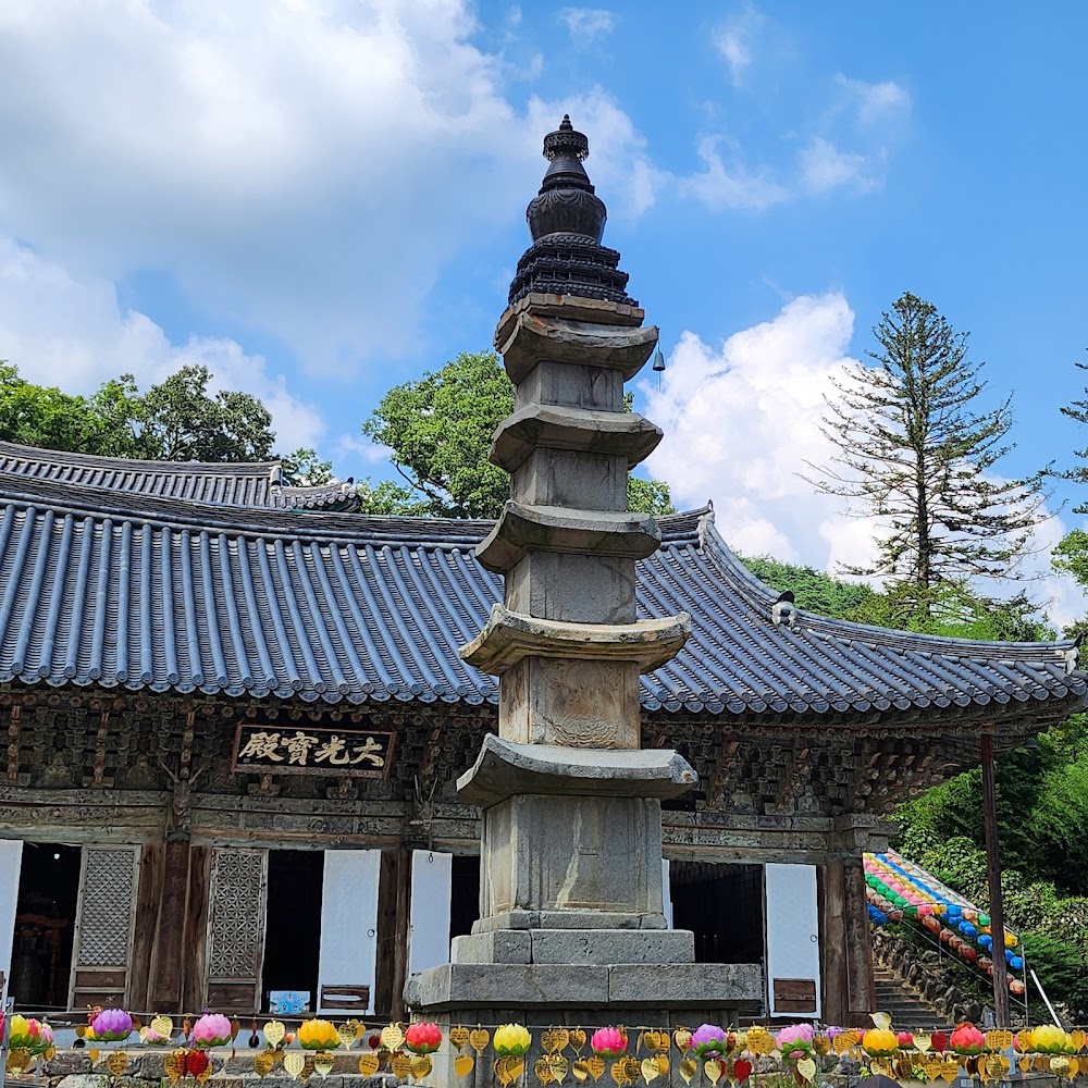 마곡사 (Magoksa Temple)