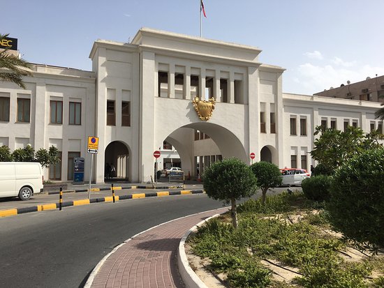 Bab Al Bahrain