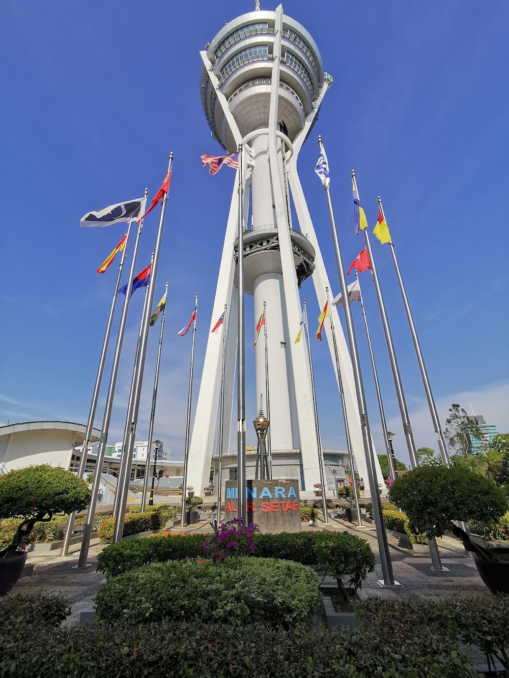 Menara Alor Setar (Alor Setar Tower)