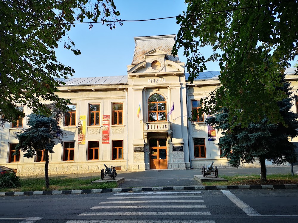 Muzeul Județean Giurgiu (Giurgiu County Museum)