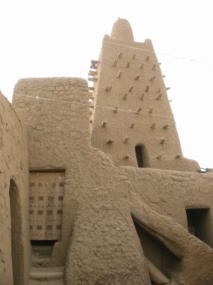 Timbuktu Cultural Center