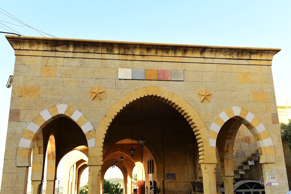 مقام السيد عبدالله (Shrine of Al-Sayyid Abdallah)