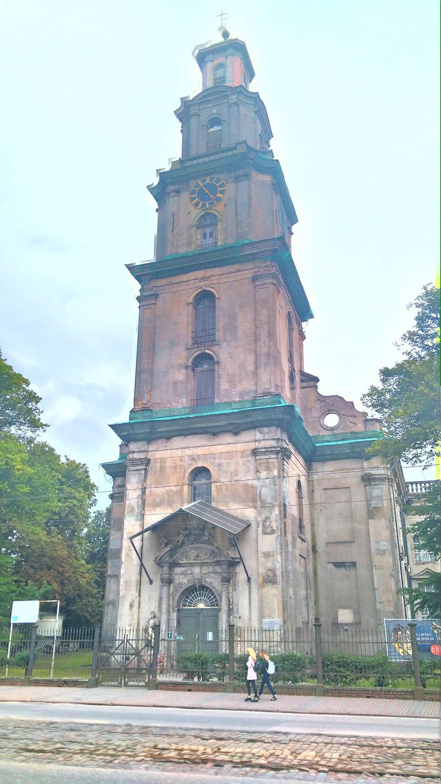 Svētās Trīsvienības katedrāle (Holy Trinity Cathedral)