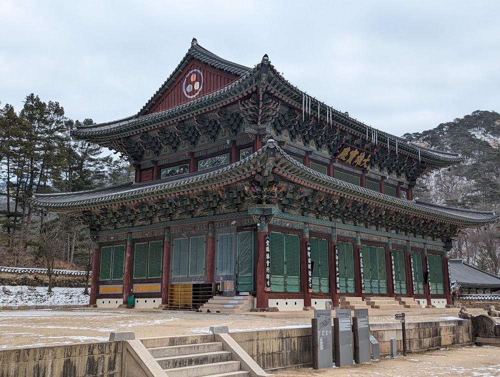 법주사 (Beopjusa Temple)