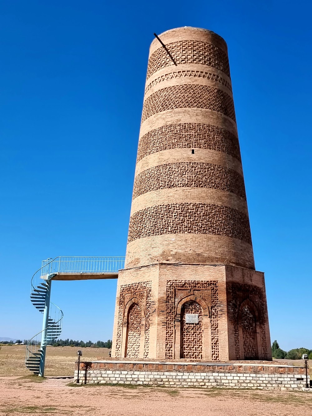 Бурана мунарасы (Burana Tower)