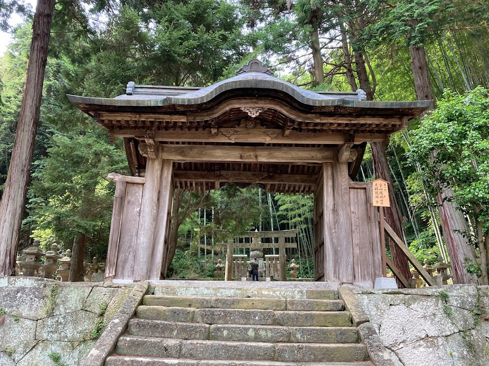 月照寺 (Gesshoji Temple)