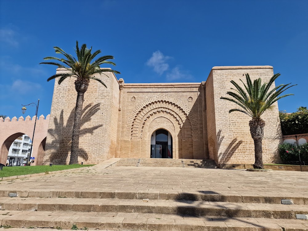 باب الرواح (Bab Rouah)