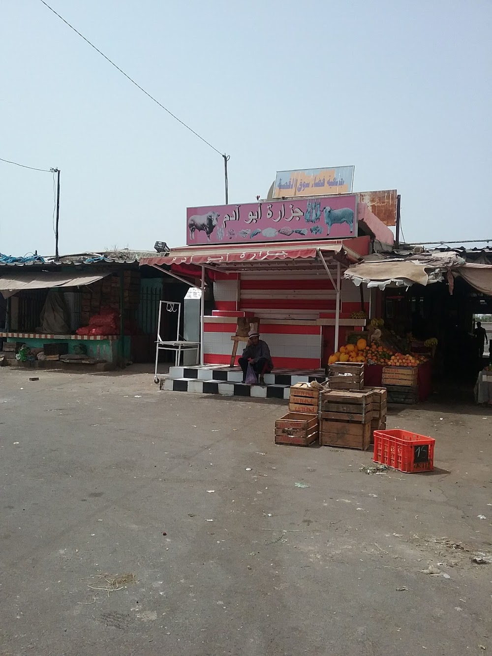 Marché Central Berrechid